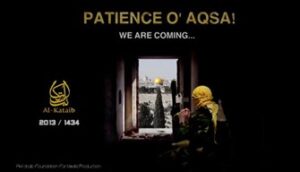 Al-Shabaab Statement on Jerusalem: Threat Assessment